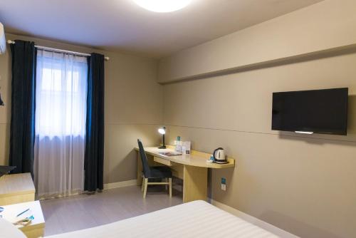 Imagen general del Hotel Jinjiang Inn Select Suzhou Industrial Zone Jundi Manhattan Plaza. Foto 3