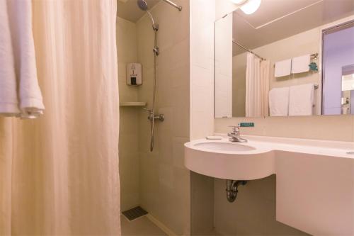 Imagen general del Hotel Jinjiang Inn Select Suzhou Industrial Zone Jundi Manhattan Plaza. Foto 4