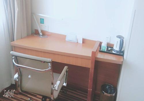 Imagen general del Hotel Jinjiang Inn Select Taiyuan South Inner Ringroll P. Foto 3