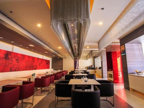 Imagen general del Hotel Jinjiang Inn Select Wuhan Optics Valley Avenue Lin. Foto 3