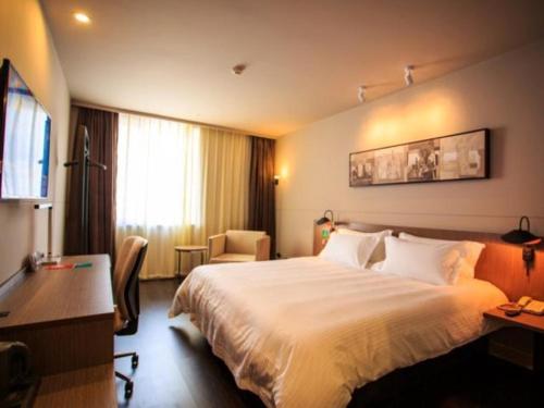 Imagen general del Hotel Jinjiang Inn Select Wuhan Optics Valley Avenue Lin. Foto 4