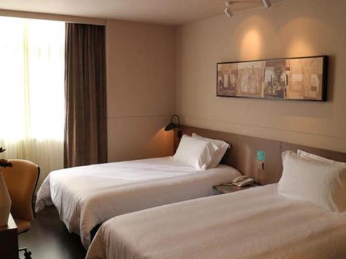 Imagen general del Hotel Jinjiang Inn Select Xining West Wusi Road New Hual. Foto 1