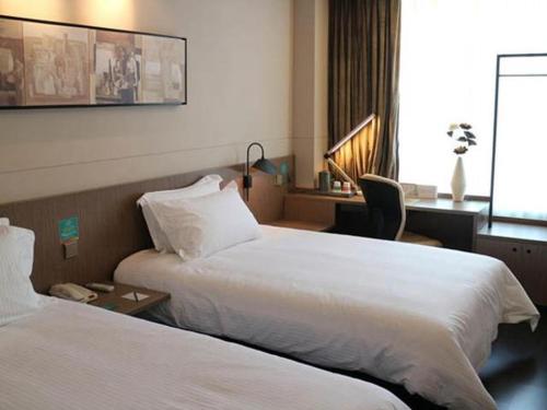 Imagen general del Hotel Jinjiang Inn Select Xining West Wusi Road New Hual. Foto 3
