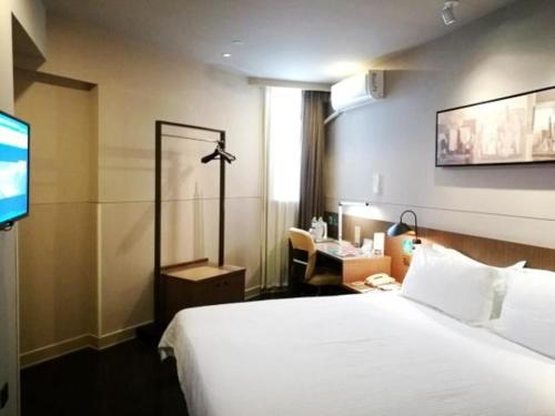 Imagen general del Hotel Jinjiang Inn Select Yancheng Dongtai Gulou Road Pe. Foto 5