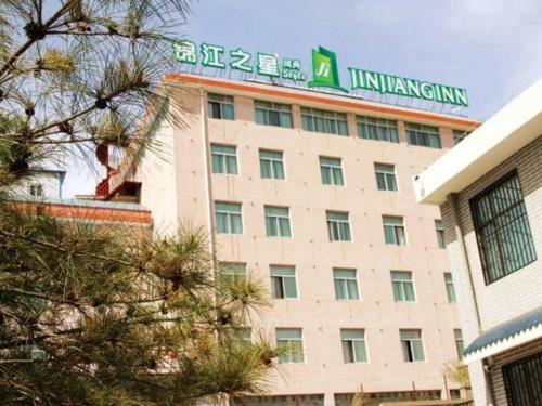 Imagen general del Hotel Jinjiang Inn Select Yulin Shangjun Road. Foto 9