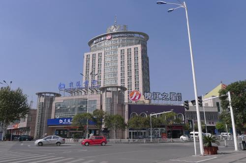 Imagen general del Hotel Jinjiang Inn Select Zhenjiang Middle Yangzi Road. Foto 2