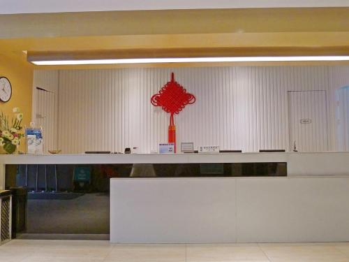 Imagen general del Hotel Jinjiang Inn Select Zhenjiang Middle Yangzi Road. Foto 4