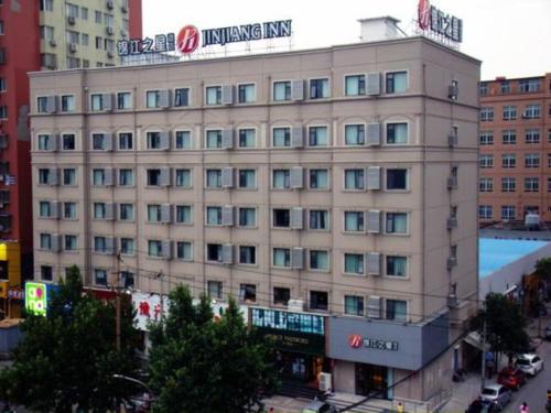 Imagen general del Hotel Jinjiang Inn Select Zhenzhou Dongfeng Road Technol. Foto 1