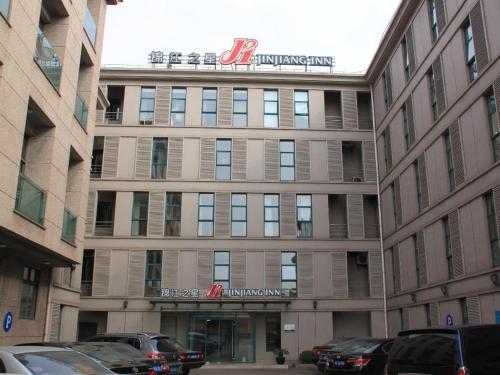 Imagen general del Hotel Jinjiang Inn Shanghai Baoshan Shengqiao. Foto 1