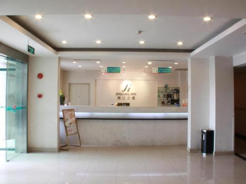 Imagen general del Hotel Jinjiang Inn Shanghai Baoshan Shengqiao. Foto 3
