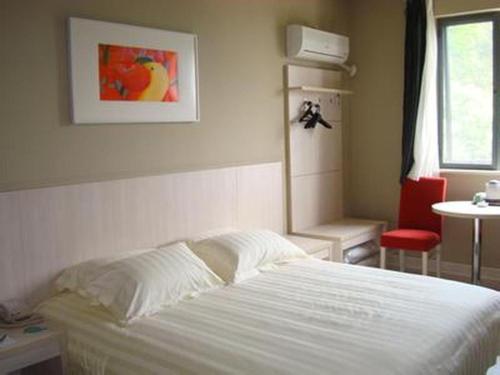 Imagen general del Hotel Jinjiang Inn Shanghai Baoshan Shengqiao. Foto 11