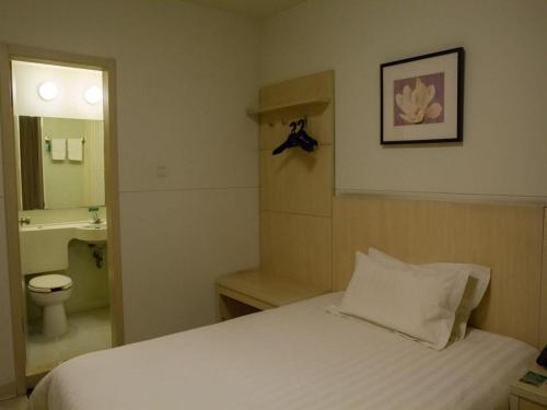 Imagen general del Hotel Jinjiang Inn Shanghai Baoshan Shengqiao. Foto 18