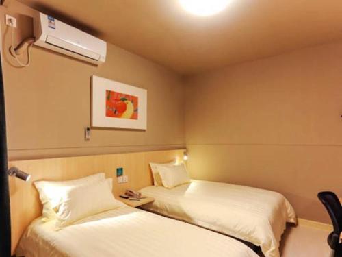 Imagen general del Hotel Jinjiang Inn Shanghai Baoshan Youyi Road. Foto 2
