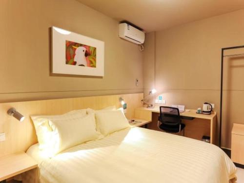 Imagen general del Hotel Jinjiang Inn Shanghai Baoshan Youyi Road. Foto 4