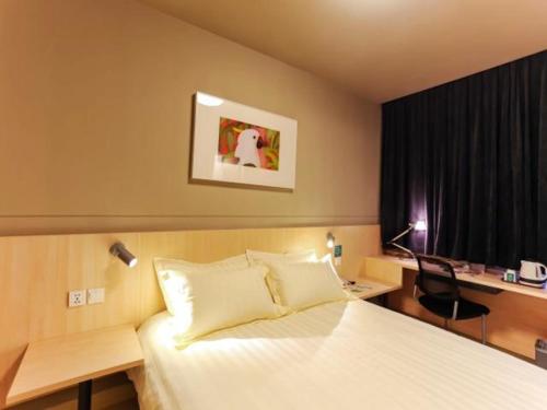 Imagen general del Hotel Jinjiang Inn Shanghai Baoshan Youyi Road. Foto 9