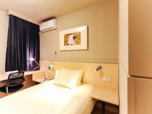 Imagen general del Hotel Jinjiang Inn Shanghai Baoshan Youyi Road. Foto 10