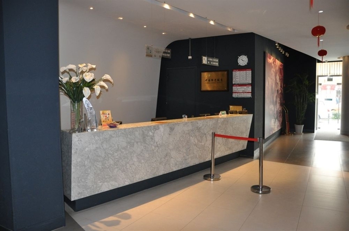 Imagen de los interiores del Hotel Jinjiang Inn Shanghai Expo Park Pusan Road. Foto 5