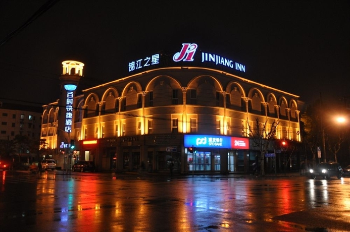 Imagen general del Hotel Jinjiang Inn Shanghai Expo Park Pusan Road. Foto 1