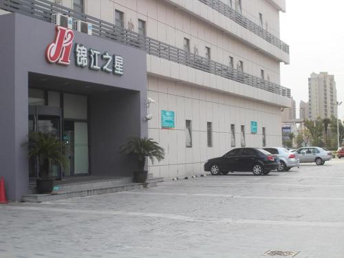 Imagen general del Hotel Jinjiang Inn Shanghai Fengxian Baolong Huancheng East Road Metro Station. Foto 1