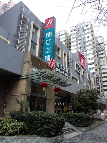 Imagen de los exteriores del Hotel Jinjiang Inn Shanghai Hailun Rd. Foto 2