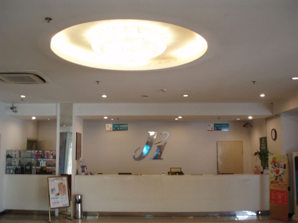 Imagen de los interiores del Hotel Jinjiang Inn Shanghai Hongmei Road S. Foto 5