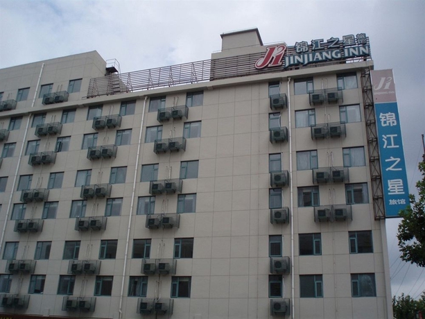 Imagen general del Hotel Jinjiang Inn Shanghai Hongmei Road S. Foto 2