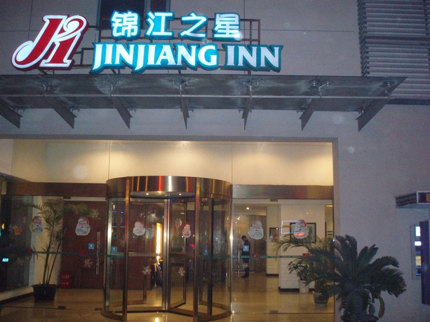 Imagen general del Hotel Jinjiang Inn Shanghai Hongmei Road S. Foto 3