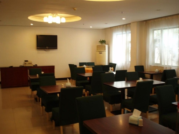 Imagen del bar/restaurante del Hotel Jinjiang Inn Shanghai Hongmei Road S. Foto 4