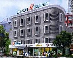 Imagen general del Hotel Jinjiang Inn Shanghai Lujiabang Road. Foto 8