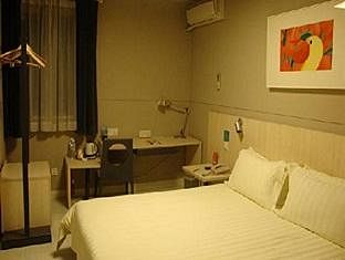 Imagen general del Hotel Jinjiang Inn Shanghai Lujiabang Road. Foto 12