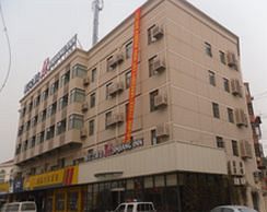 Imagen general del Hotel Jinjiang Inn Shanghai Minhang Dongchuan Road. Foto 5
