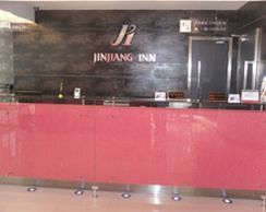Imagen general del Hotel Jinjiang Inn Shanghai Minhang Dongchuan Road. Foto 6