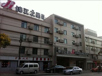 Imagen general del Hotel Jinjiang Inn Shanghai Minhang Wujing. Foto 7
