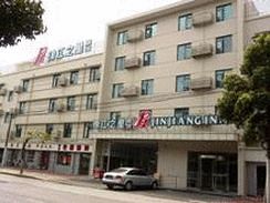 Imagen general del Hotel Jinjiang Inn Shanghai Minhang Wujing. Foto 5