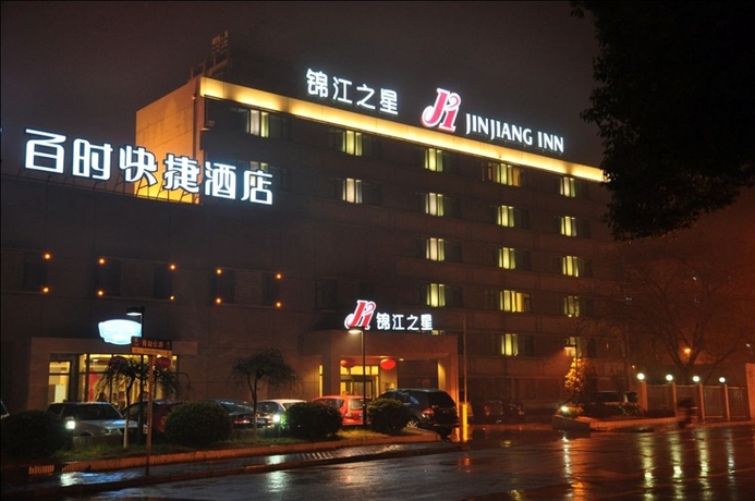 Imagen general del Hotel Jinjiang Inn Shanghai Qingpu. Foto 1