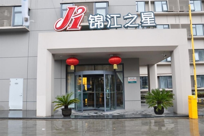 Imagen general del Hotel Jinjiang Inn Shanghai Qingpu. Foto 3