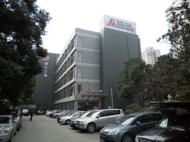 Imagen de la habitación del Hotel Jinjiang Inn Shanghai Wanping Rd. S. Foto 4