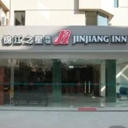 Imagen general del Hotel Jinjiang Inn Shanghai World Expo. Foto 4