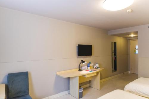Imagen de la habitación del Hotel Jinjiang Inn Shanghai Xintiandi Xizang South Road. Foto 8