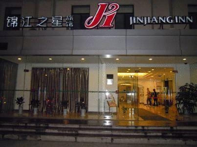 Imagen general del Hotel Jinjiang Inn Shanghai Zhenbei Road. Foto 2
