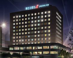 Imagen de la habitación del Hotel Jinjiang Inn Shenyang Northeastern University. Foto 4