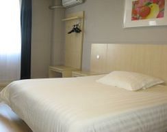 Imagen de la habitación del Hotel Jinjiang Inn Shenyang Northeastern University. Foto 6