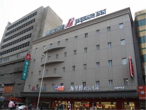 Imagen general del Hotel Jinjiang Inn Shenyang Palace Museum. Foto 4