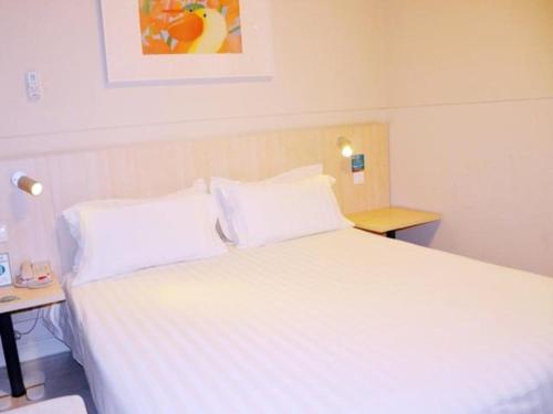 Imagen general del Hotel Jinjiang Inn Shijiazhuang Lianmeng Road. Foto 3