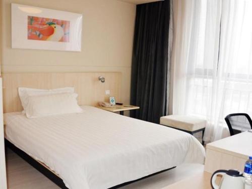 Imagen general del Hotel Jinjiang Inn Shijiazhuang Lianmeng Road. Foto 4