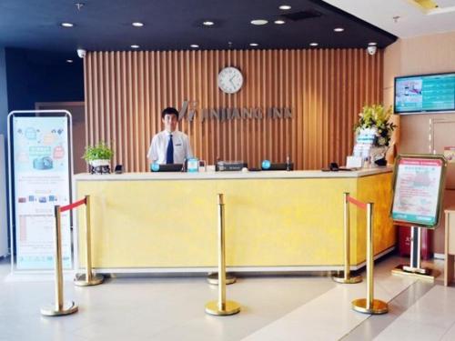 Imagen general del Hotel Jinjiang Inn Shijiazhuang Lianmeng Road. Foto 10