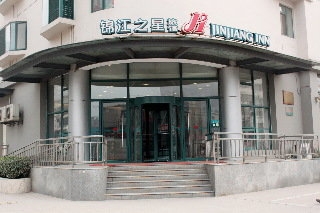 Imagen general del Hotel Jinjiang Inn Shijiazhuang Ping'an Street. Foto 1