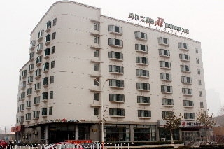 Imagen general del Hotel Jinjiang Inn Shijiazhuang Ping'an Street. Foto 3