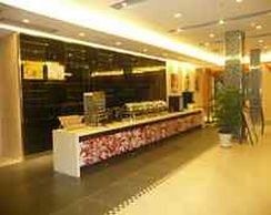 Imagen de los interiores del Hotel Jinjiang Inn Shiyan Beijing Rd. Foto 4