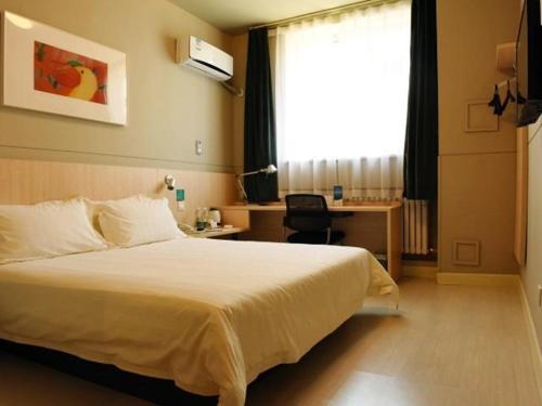 Imagen general del Hotel Jinjiang Inn Siping Pingdong Road Wanda Plaza. Foto 2